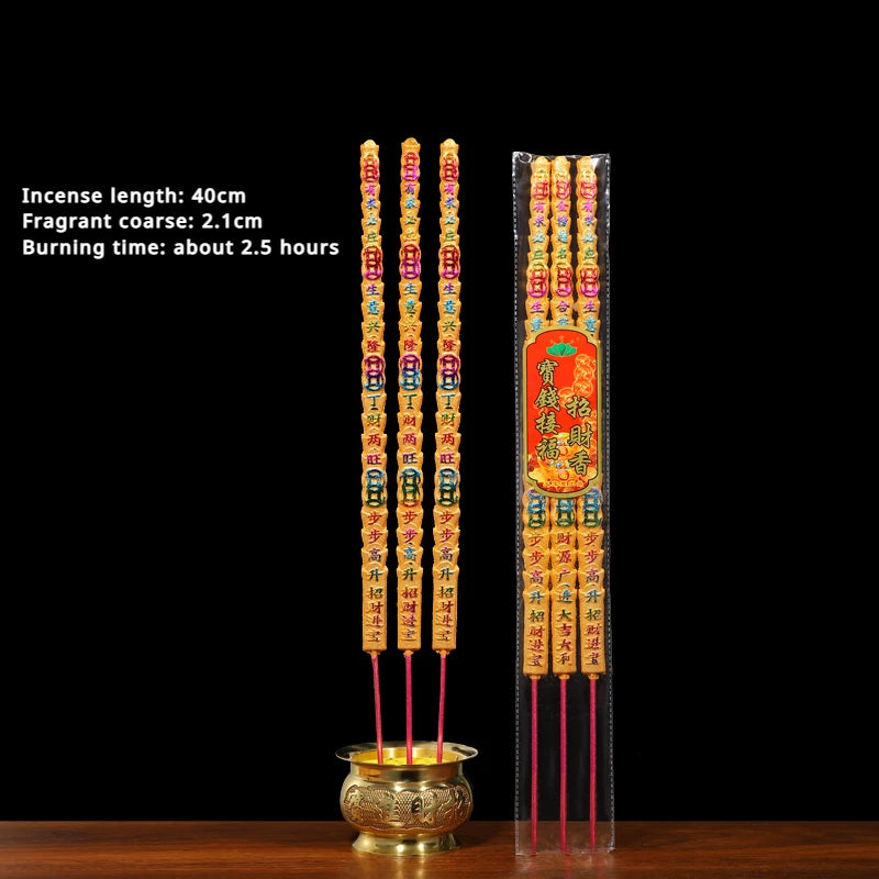 Yuanbao Thick Thread Incense Copper Coins High Fragrant Home Indoor/Temple Buddhist Hall Zen Meditation Offering Buddha Incense