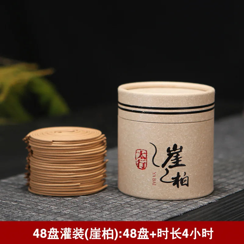 Agarwood Sandalwood Incense Household Indoor Soothing Incense to Help Sleep Bedroom Aixiang Toilet Clean Air