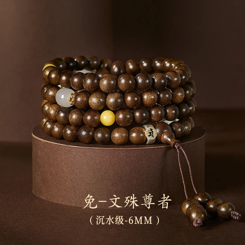 2026 Year of the Horse Natural Nha Trang Ky Nam Sinking Agarwood 108 Beads Bracelet Unisex Wrist Mala Festival Gift