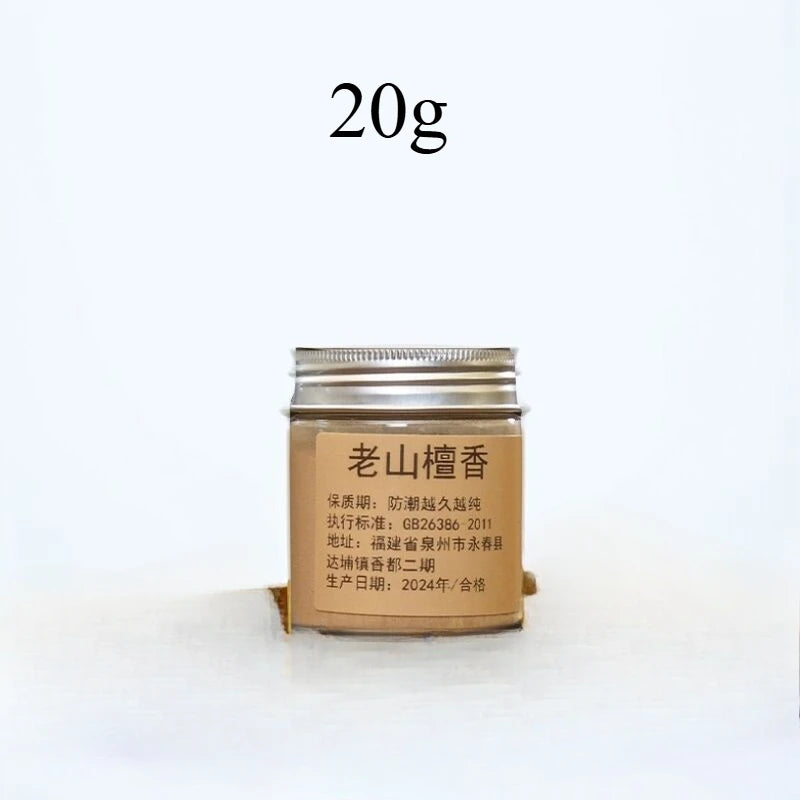 20g Per Can DIY Incense Making, Seal Fragrance, Aromatherapy Incense Powder for Incense Ceremony Agarwood Powder