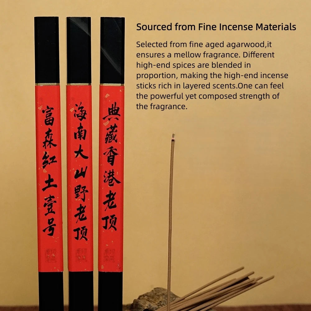 High-end Agarwood Incense Sticks,Phuoc Sen Red Soil/Hainan Insect-Damaged/Plate Head Old Material/Old Top Shell Agarwood,Oud
