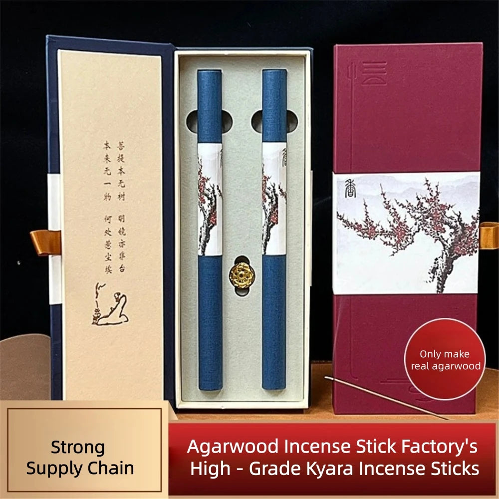 High-Grade Kyara Incense Sticks 20g, 40 Min Burn Time