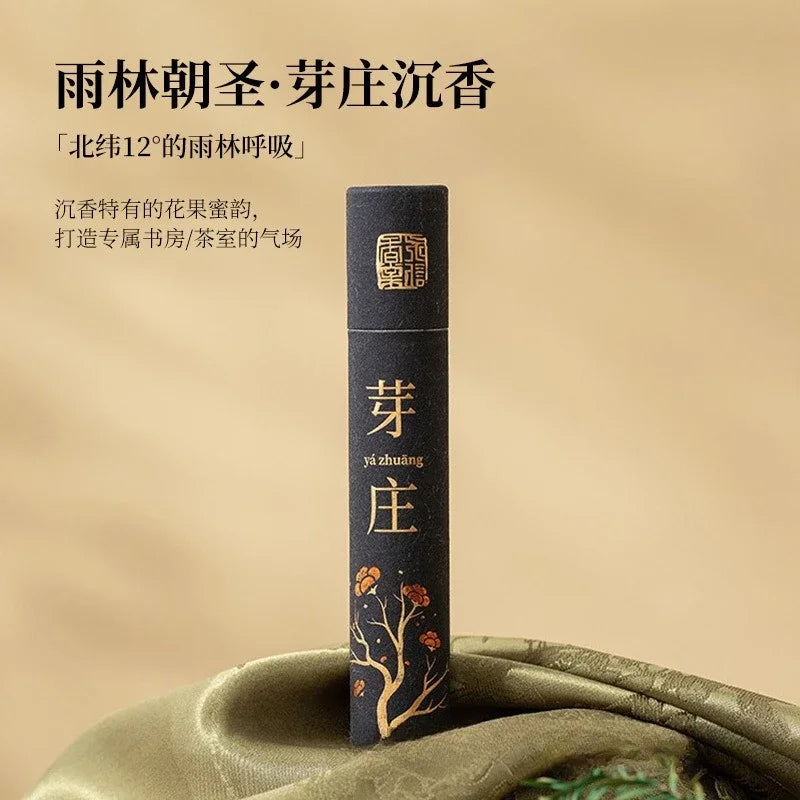Wholesale Incense Sticks Sandalwood Agarwood Cliff Cypress Nha Trang Osmanthus Indoor Aromatherapy Incense Gift Box Souvenir