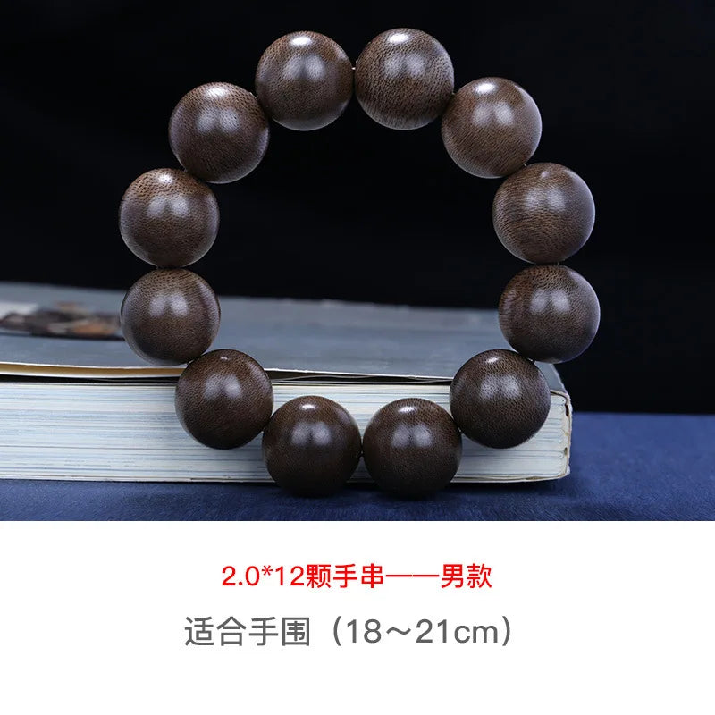 Natural Old Material Brunei Soft Silk Agarwood Bracelets Buddhist Prayer Beads Retro Wrist Mala for Men and Women Gifts