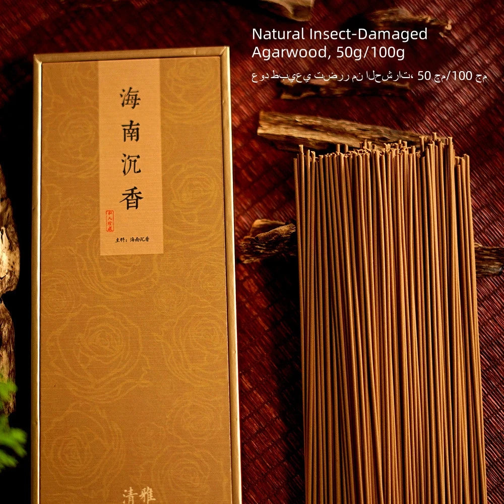 50g/100g Agarwood Incense Sticks Natural Fragrance