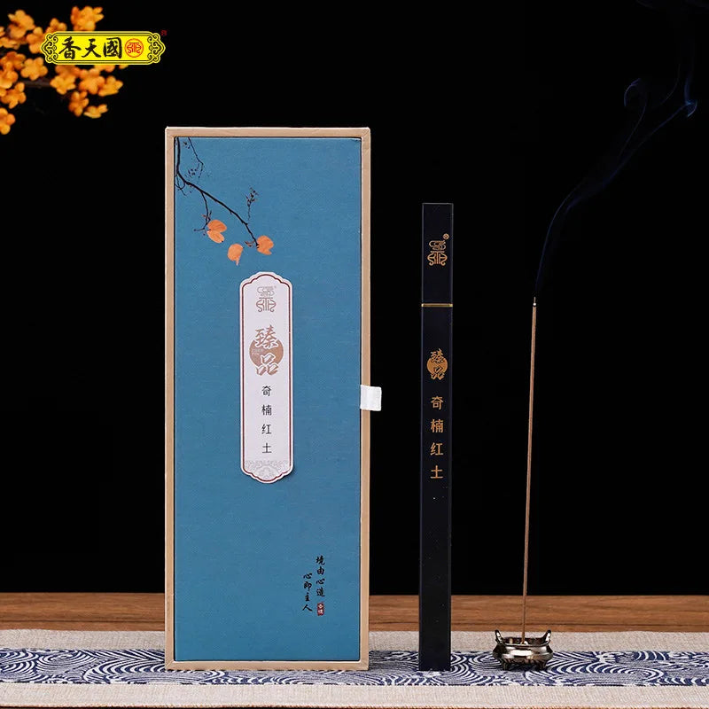 Agarwood Incense Sticks Natural Qinan Red Earth Line Incense Gift Box 10g 21cm for Meditation Prayer and Home Fragrance