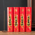 400Pcs Natural Laoshan Sandalwood Incense Sticks, Made from High-Quality Sandalwood, with a Long-Lasting Fragrance, Long Burning Time, and a Natural Rich Aroma, Which Has the Effect of Freshening the Air, Eliminating Odors, Calming the Mind, and Providing