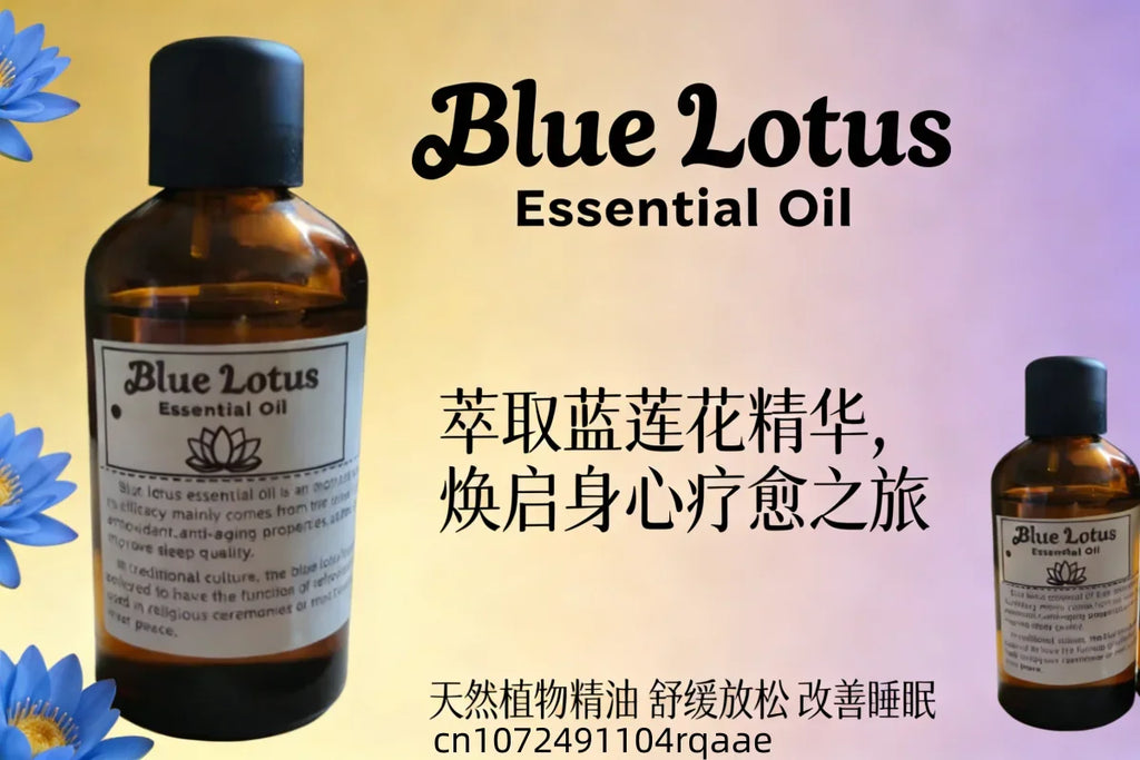 Blue Lotus Essential Oil 100ml Natural Aromatherapy Oil