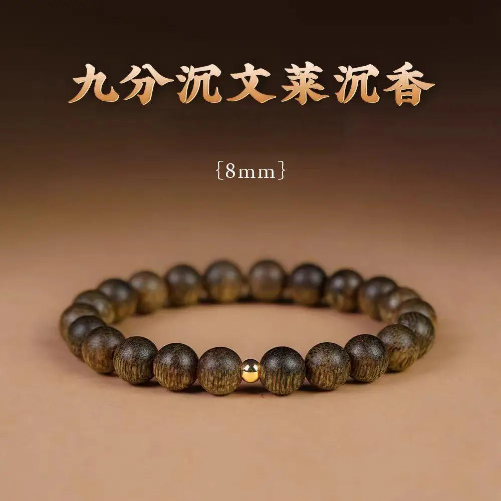 Premium Natural Brunei Old Agarwood Bracelet 6mm Sleep Improvement Unisex Collectible Jewelry Holiday Gift Ornament