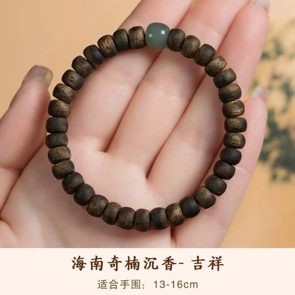 Natural Yingge Qi Nan Agarwood Bracelet Straight Cut Buddhist Bead Bracelet for Men and Women Valentine's Day Gifts
