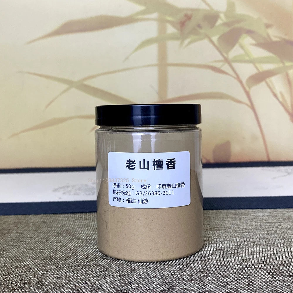 8 Flavors Incense Powder Experience Set Sandalwood/agarwood Indoor High Level Aromatherapy Play Incense Seal Making Materials