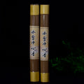 Ice Snow Pure Heart Agarwood Incense Stick Health Preservation Pure Natural Bedroom Calming Mind Aiding Sleep Home Joss Stick