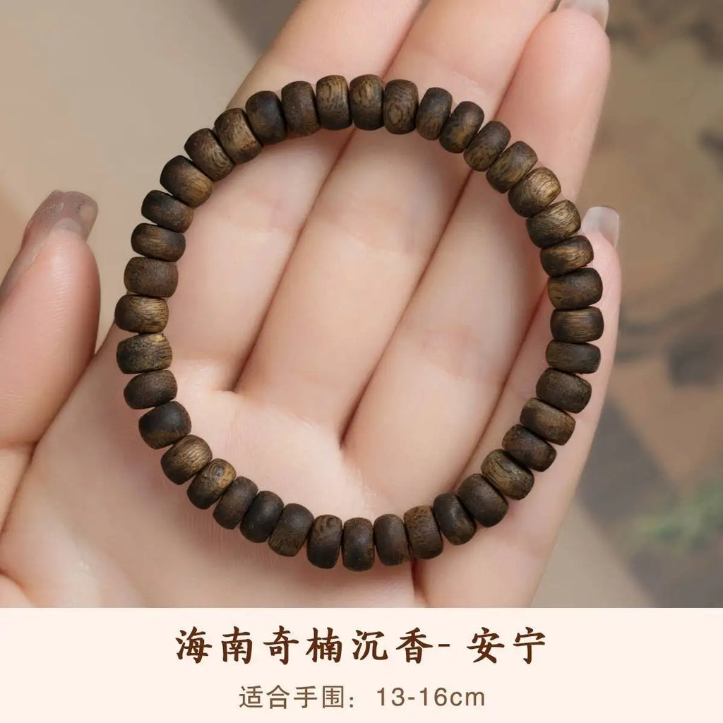 Natural Yingge Qi Nan Agarwood Bracelet Straight Cut Buddhist Bead Bracelet for Men and Women Valentine's Day Gifts