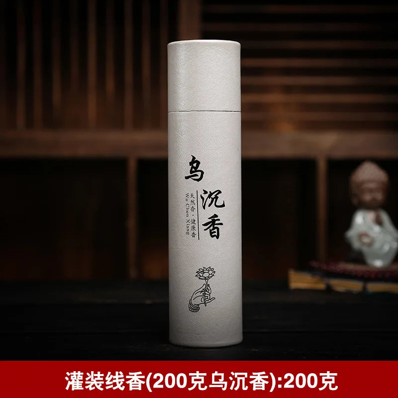 20g about 50 Pieces, 200g about 500 Pieces, Natural Sandalwood Home Diffuser, Fragrance for Living Room and Bathroom, Odor Removal, Single-Scented Agarwood, Wormwood Efficacy, Calming and Sleeping Aid, Air Purification.