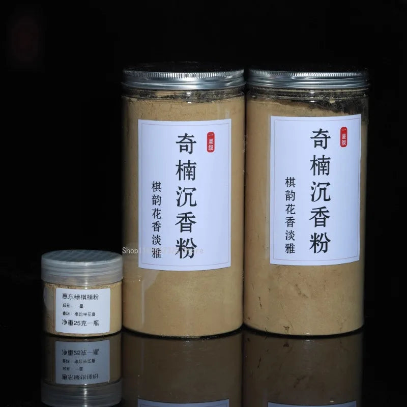 260g One-star Natural Qi Nan Agarwood Powder Household Indoor/car/electric Stove Incense/Sealed Handmade Materials Aromatherapy