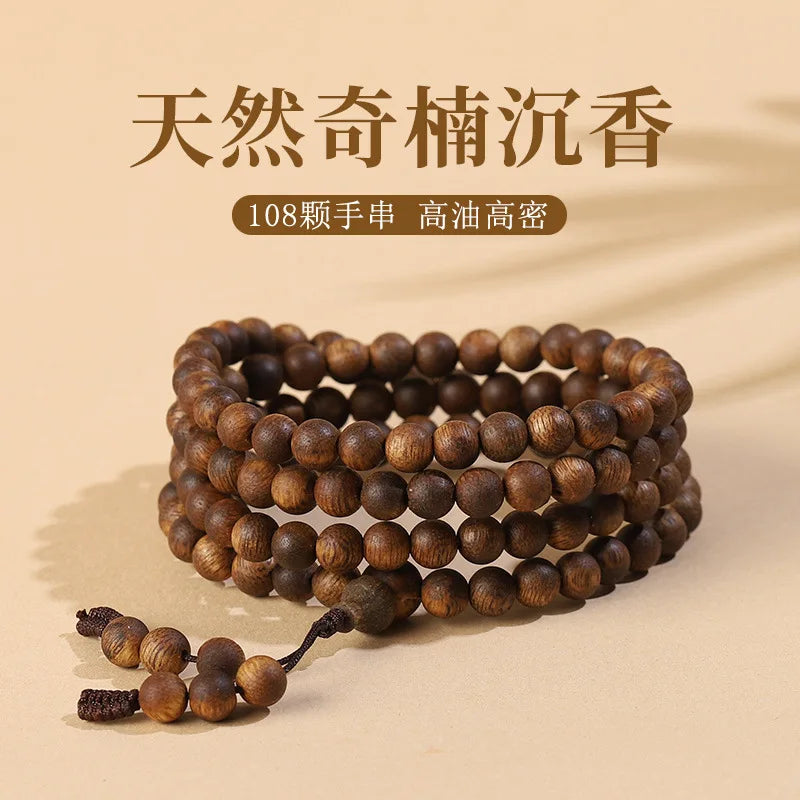 Authentic Hainan Qinan Agarwood 108 Prayer Beads Bracelet – High Oil Content, Old Material, Multi-Layer for Men & Women, Gift