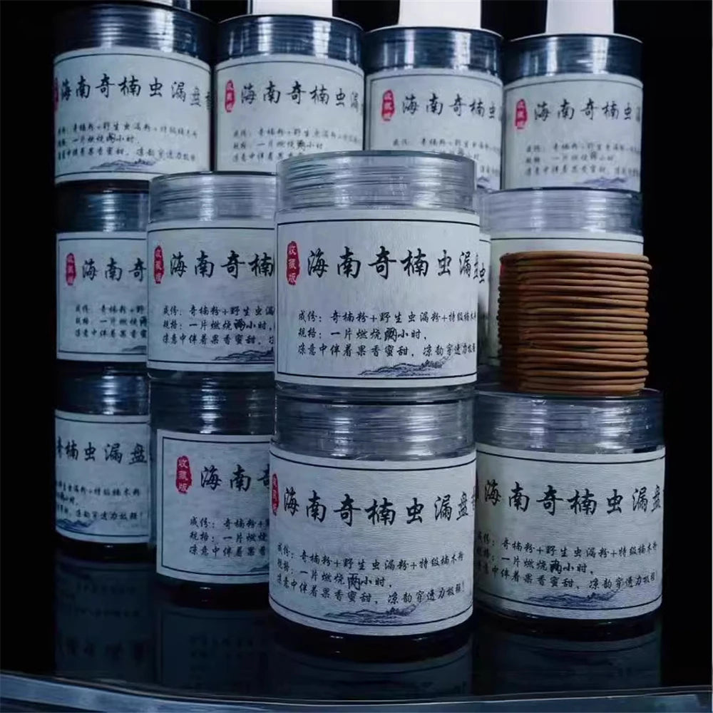 Hainan Kyara Insect-Damaged Agarwood Incense Coils 40-Pack