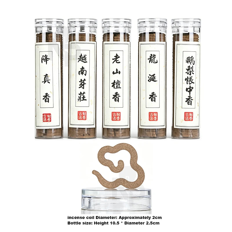 42pcs/tube Mini Natural Disk Incense, Sandalwood Agarwood Fragrance, Incense Burner,air purification calm nerves,study room club