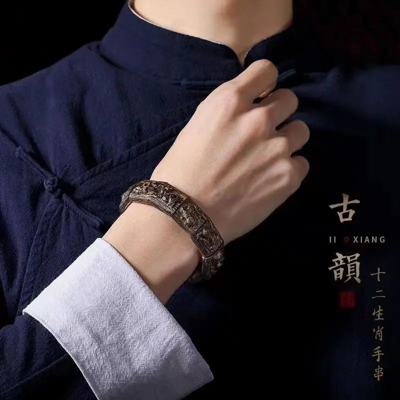 Custom Vietnamese Agarwood Zodiac Bangle, Light Yellow Gold