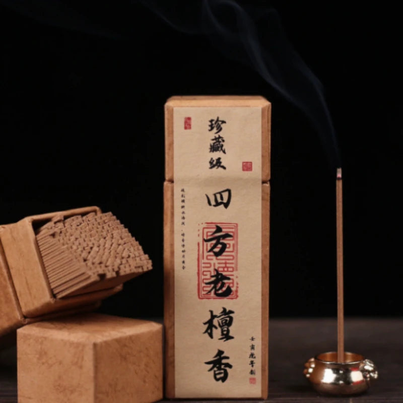 4 Kinds of Short Fragrance Square Fragrance Goose Pear Fragrance Sandalwood Agarwood Home Indoor Aromatherapy Bedroom Sleep Aid