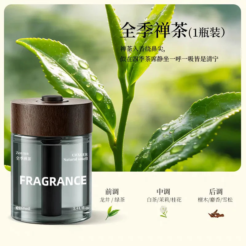 Car aromatherapy with advanced feeling, long-lasting fragrance, solid ointment for household use, odor removal and deodorization