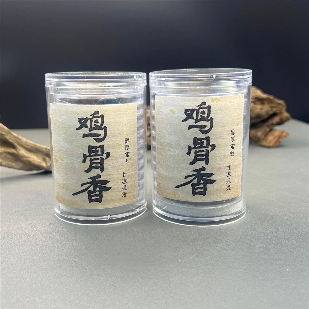 Natural Hainan Agarwood Coil Incense,Kyara Concave Chicken Bone Incense,Powder-Free,Classic Large Auspicious Cloud Incense, Ouds