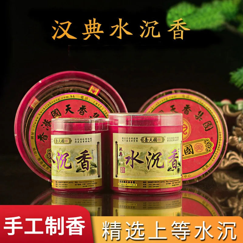 Agarwood Incense Coils Indoor Aromatherapy Fragrance Worship 1 Hour 4 Hour 12 Hour Tower Incense Wholesale