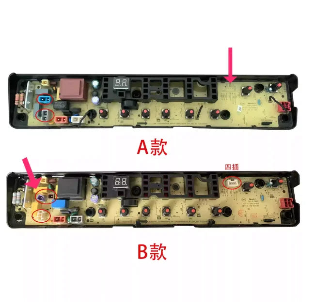 Brand new washing machine circuit board 17138000031326 17138000028810 motherboard QS27FMSZ