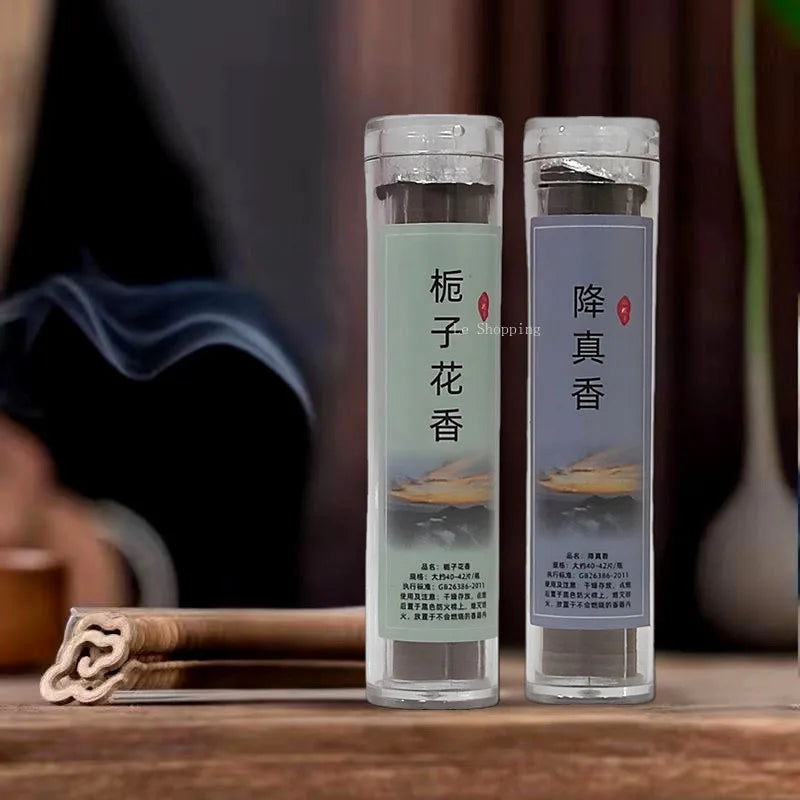 Auspicious Clouds Incense Sheet Coil Incense/Goose Pear Agarwood Jasmine Gardenia Flower Indoor Purification of Air Removes Odor