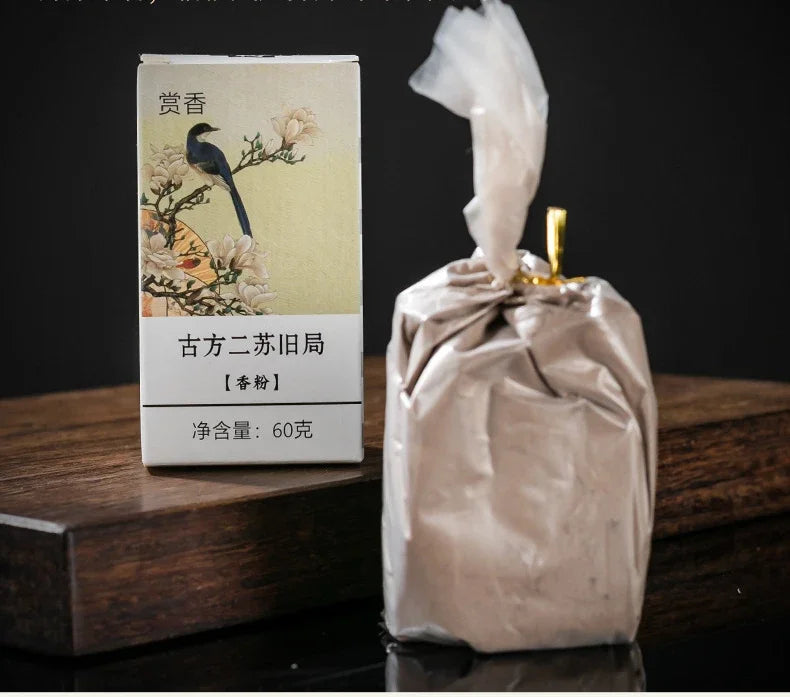 60g Natural Incense Powder Sandalwood Agarwood Powder Household Indoor Tea Room Sealed Extended Aromatherapy To Purify The Air