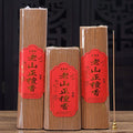 500g Old Shan Sandalwood Buddha Incense Home Indoor/Temple Buddhist Hall Purification Soothing Zen Meditation Kwanyin Incense