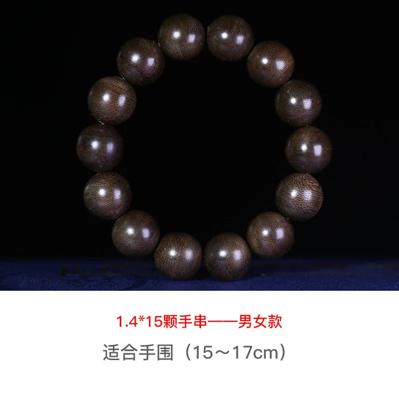 Natural Old Material Brunei Soft Silk Agarwood Bracelets Buddhist Prayer Beads Retro Wrist Mala for Men and Women Gifts