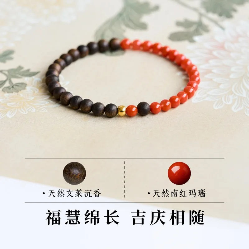 Nanhong Red Agate Agarwood Bracelet Natural Aloeswood Beaded Bangle for Women Lucky Charm Gifts