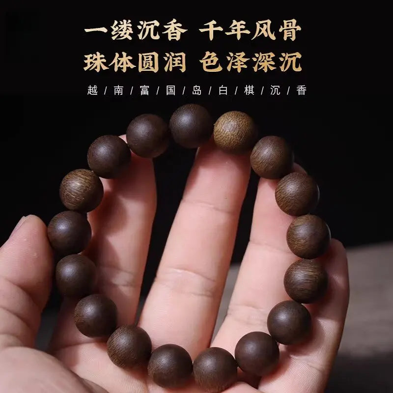 Traditional Chinese Style Vietnam Phu Quoc Island White Qinan Agarwood Beaded Bracelet Lucky Blessing Fortune Attracting Good
