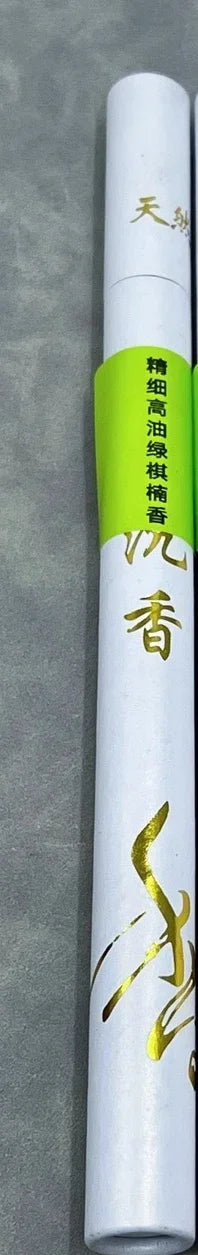 10g/100g High Oil Green Qi Nan Fragrance Natural  Plant Agarwood Stick Incense Calming The Mind and Purifying The Air Joss Stick