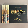 400 Pieces of Ten Tube Five Classics Incense Gift Box with Ink Painting Style, Sandalwood, Agarwood, Etc. Suitable for Home Gift