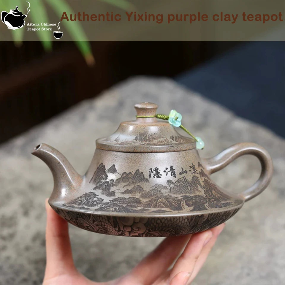 Yixing Purple Clay Teapot, Original Ore, Agarwood Mud, Wood Burning, Cloud Furnace, Kung Fu Teapot, Kung Fu Tea Set
