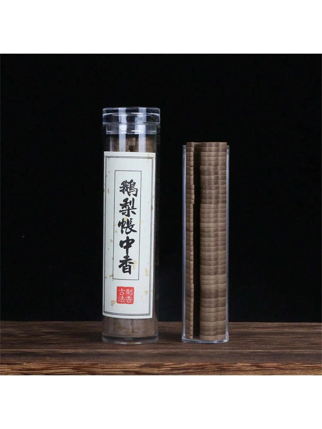 42Pcs Sandalwood & Agarwood Coil Incense with Auspicious Cloud Design, Long Lasting Indoor Aroma Incense for Home Fragrance