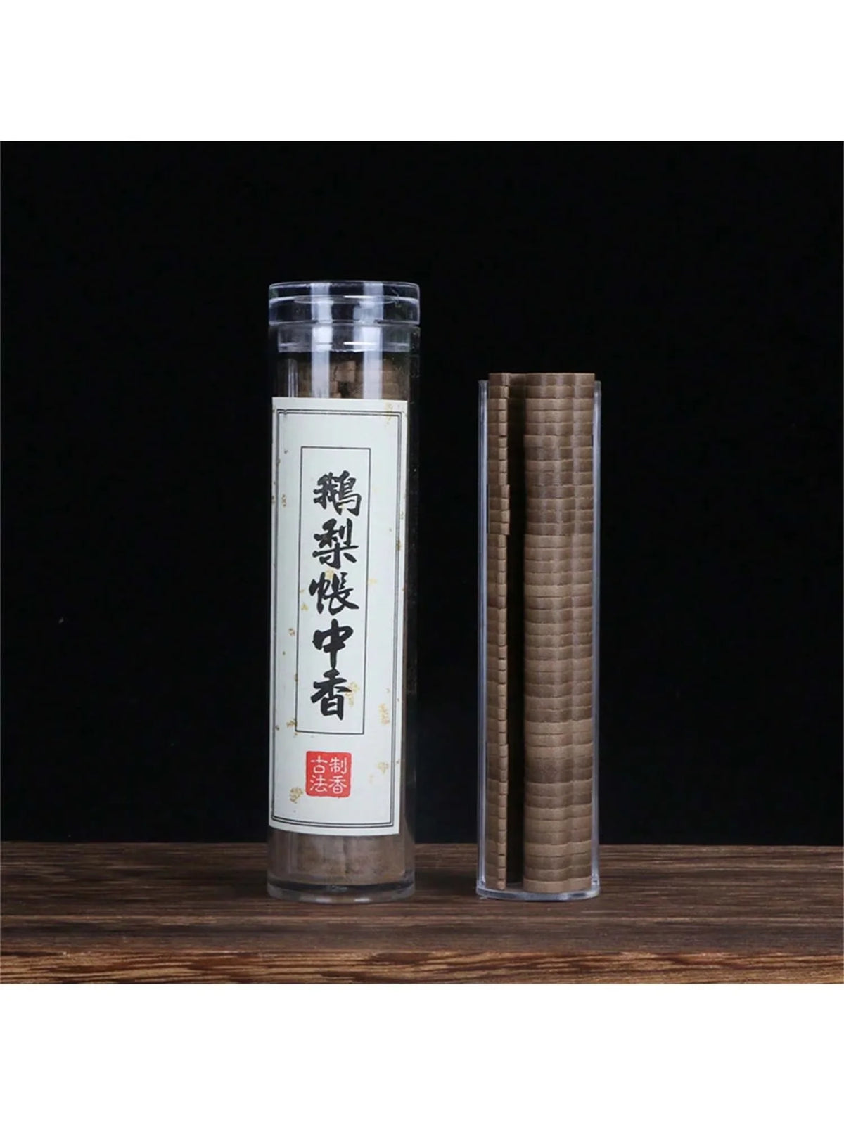 42Pcs Sandalwood & Agarwood Coil Incense with Auspicious Cloud Design, Long Lasting Indoor Aroma Incense for Home Fragrance