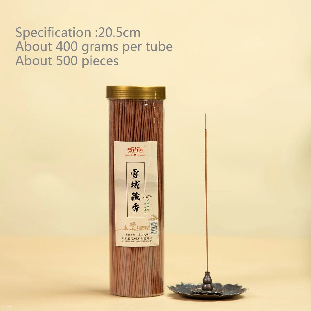 20.5cm Natural Incense Sticks Indonesian Agarwood Old Mountain Sandalwood Indoor Purify The Air and Calm The Mind Joss Stick