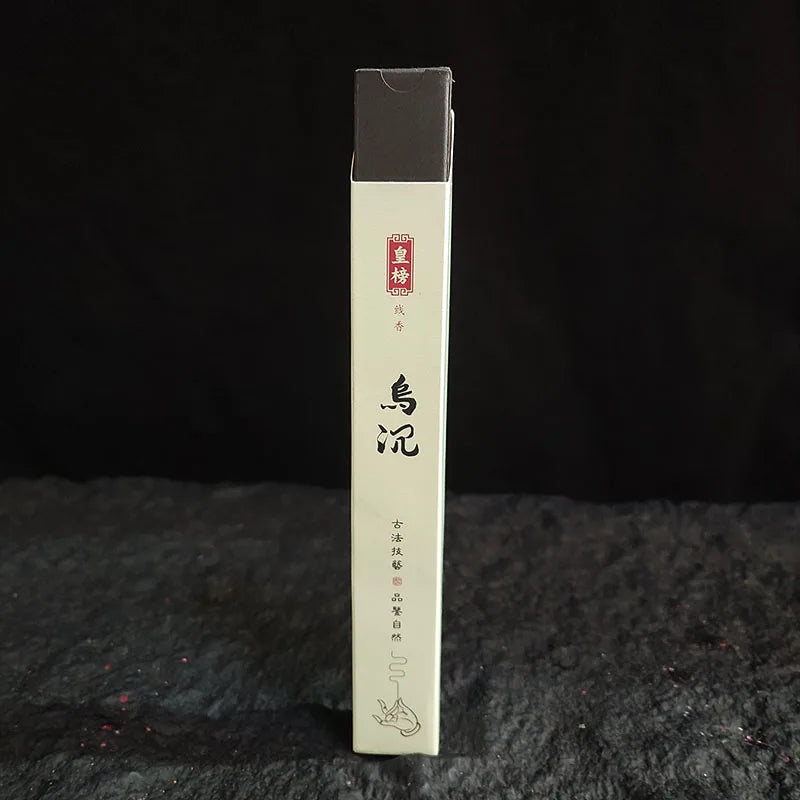 Y 120Pcs/Box Incense Sticks Sandalwood Agilawood Air Refreshing Home Fragrance Tearoom Yoga Meditation Buddhist Aromatherapy