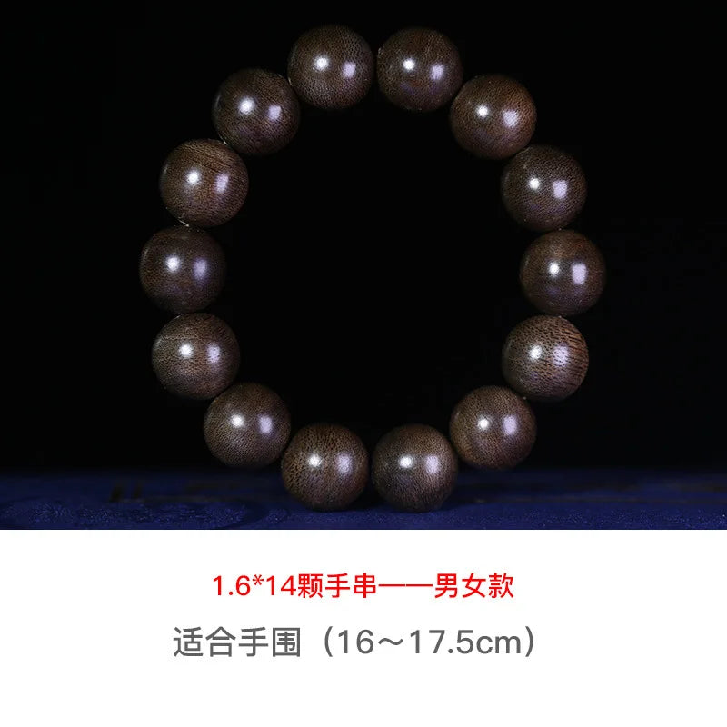 Natural Old Material Brunei Soft Silk Agarwood Bracelets Buddhist Prayer Beads Retro Wrist Mala for Men and Women Gifts