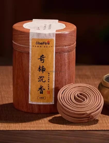 8A/7A Vietnam Nha Trang Agarwood Coil Incense Natural Aromatherapy Household Tea Room Soothes The Spirit and Purifies The Air