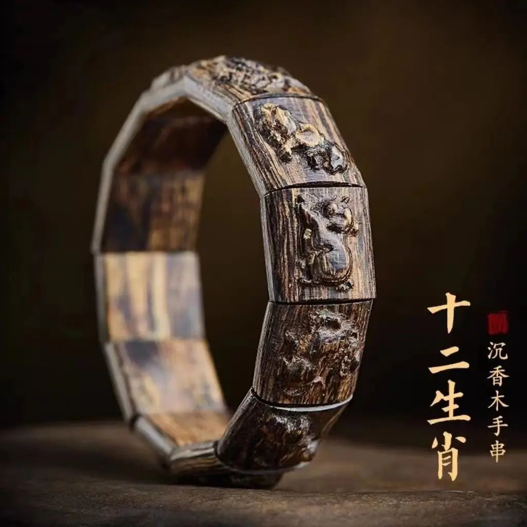 Custom Vietnamese Agarwood Zodiac Bangle, Light Yellow Gold