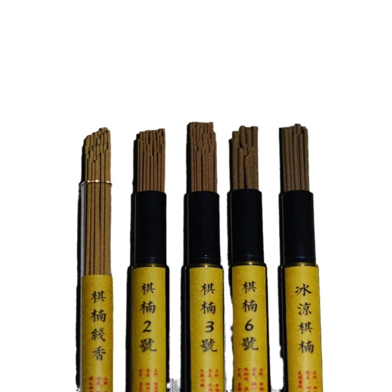 10g High-quality natural raw material agarwood Hainan household purifying air long last strong fragrance tea house Joss stick